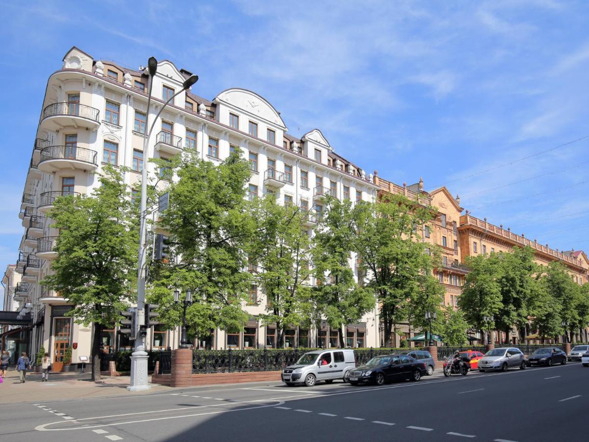Apartment Internacionalnaya 13 Minsk Dış mekan fotoğraf